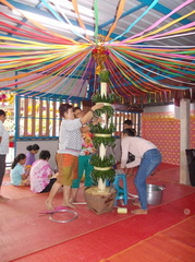 DSCN0045